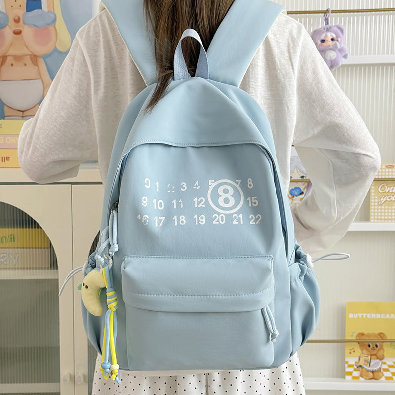 Casual Graphic Print Backpack Kalsten
