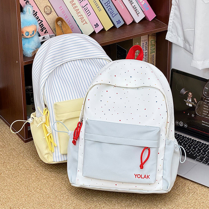 Trendy Striped Casual Backpack Kalsten