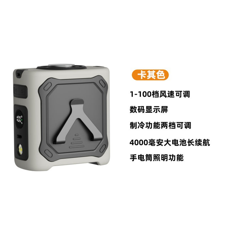 Unisex portable high-performance fan with digital control Kalsten
