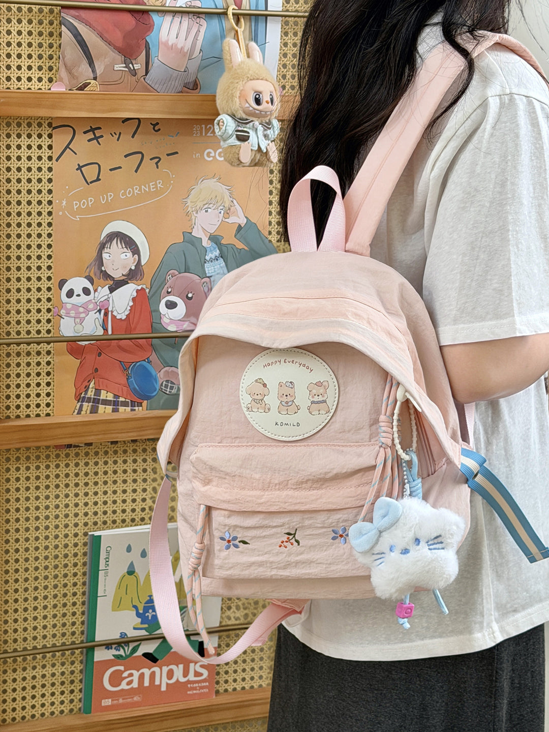Embroidered Casual Backpack Kalsten