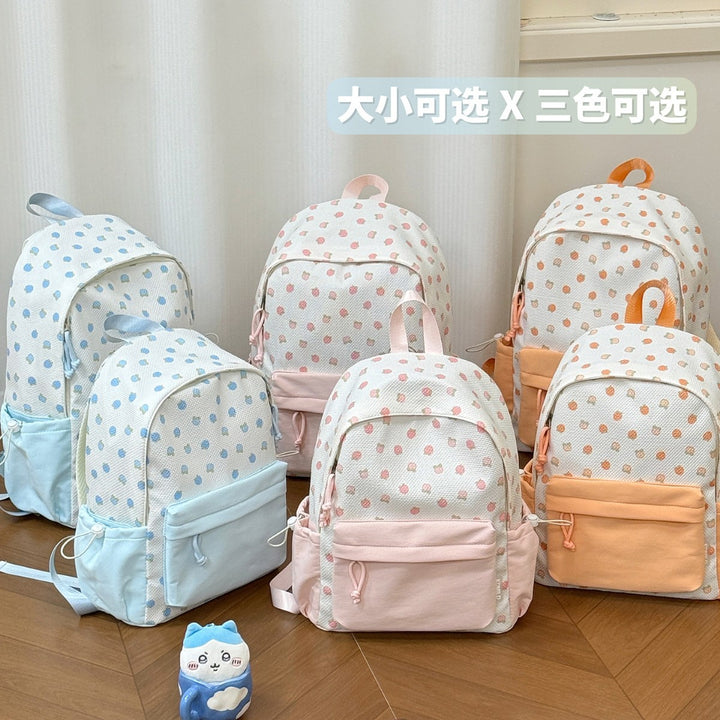 Cute Patterned School Backpack Kalsten