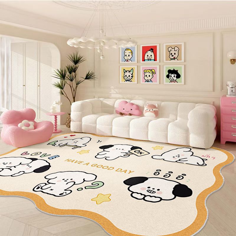 Children's Decorative Area Rug Kalsten