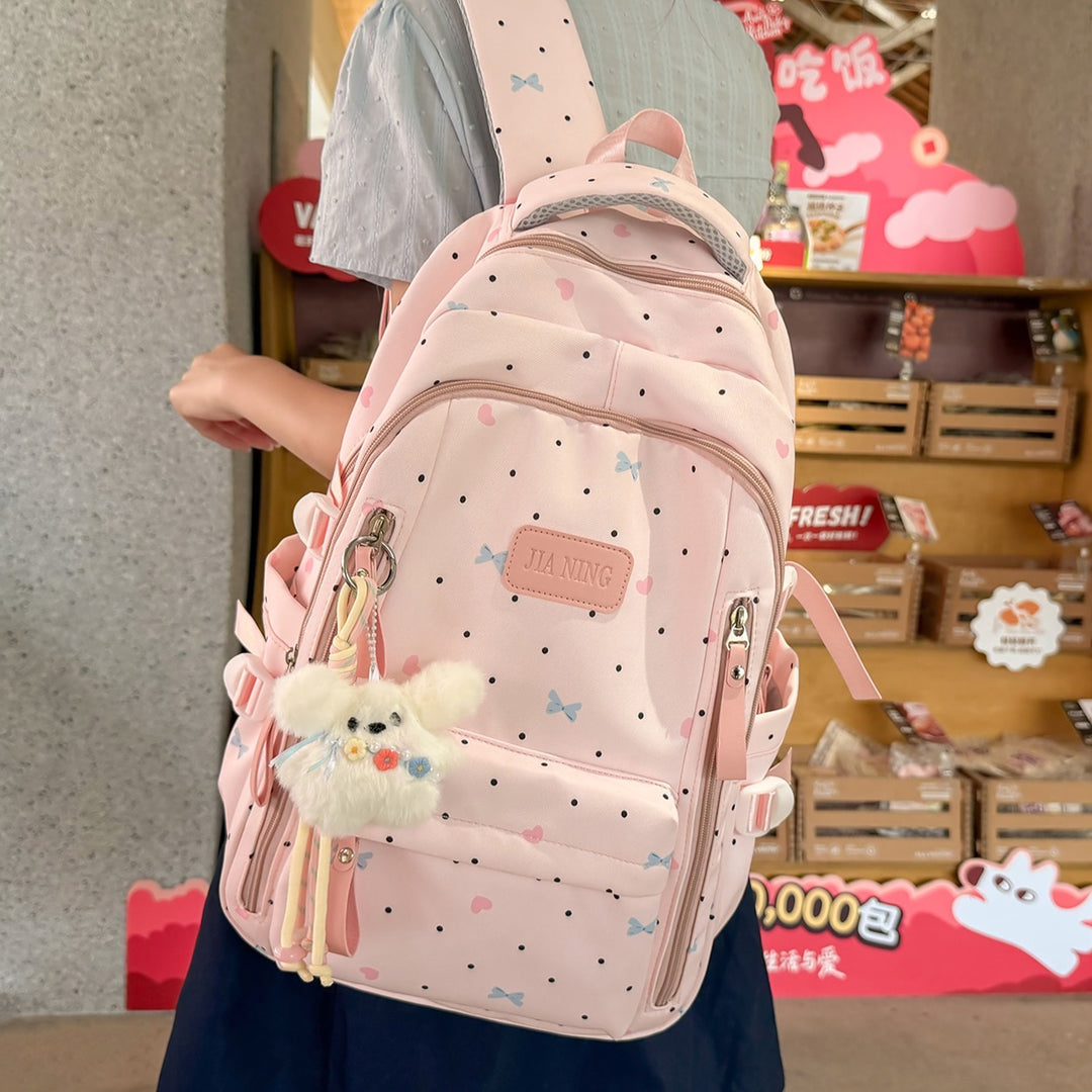 Adorable Printed School Backpack Kalsten