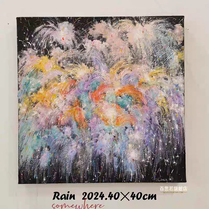 Colorful Abstract Canvas Art