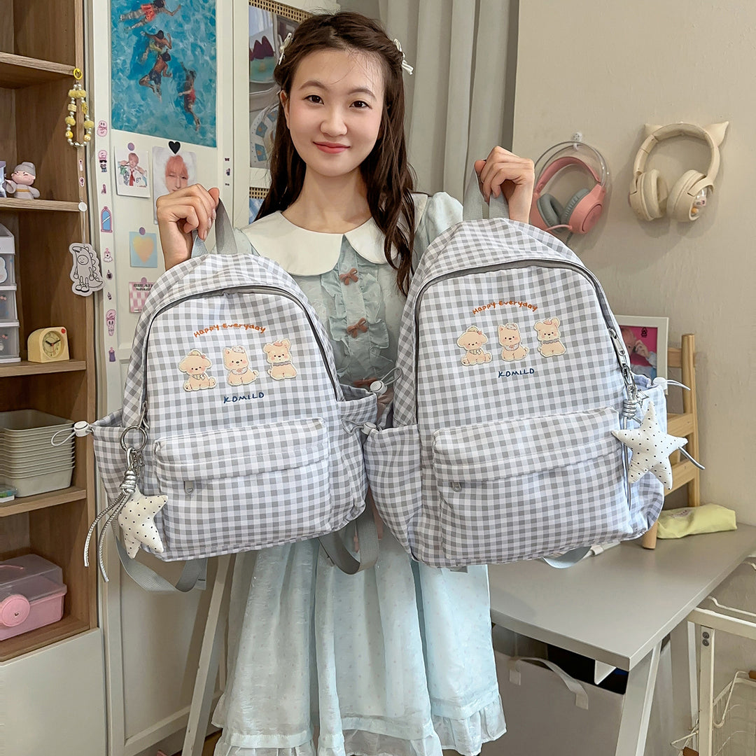 Adorable Graphic Print Backpack Kalsten