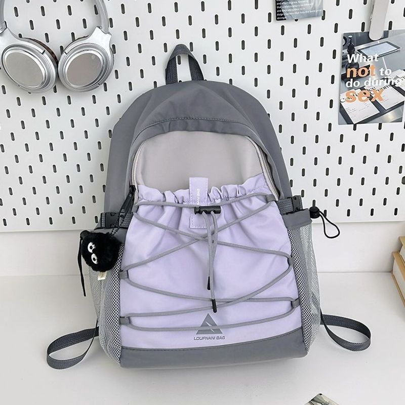 Casual Lightweight Sling Backpack Kalsten