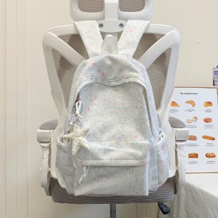 Star-Embellished School Backpack Kalsten