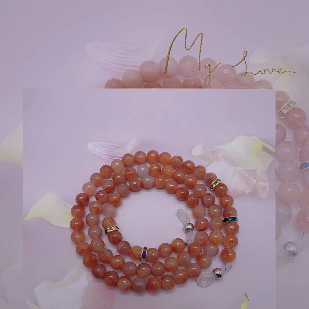 Multi-Strand Beaded Eyewear Chain Kalsten