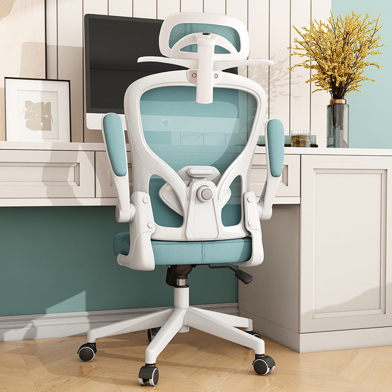 Adjustable High-Back Gaming Chair Kalsten