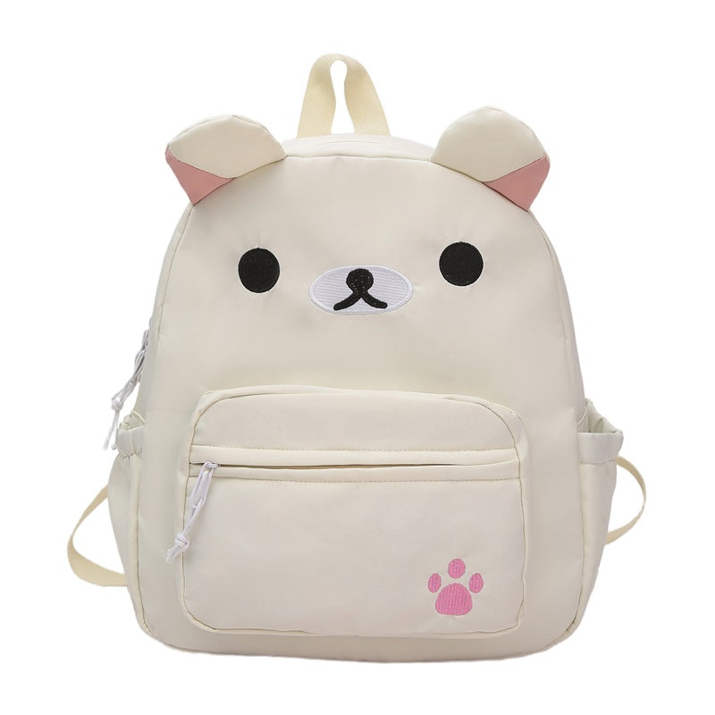 Cute Animal-Themed Backpack