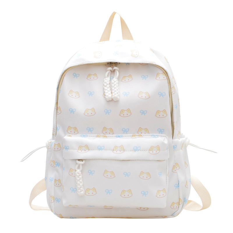 Cute Animal Print Backpack
