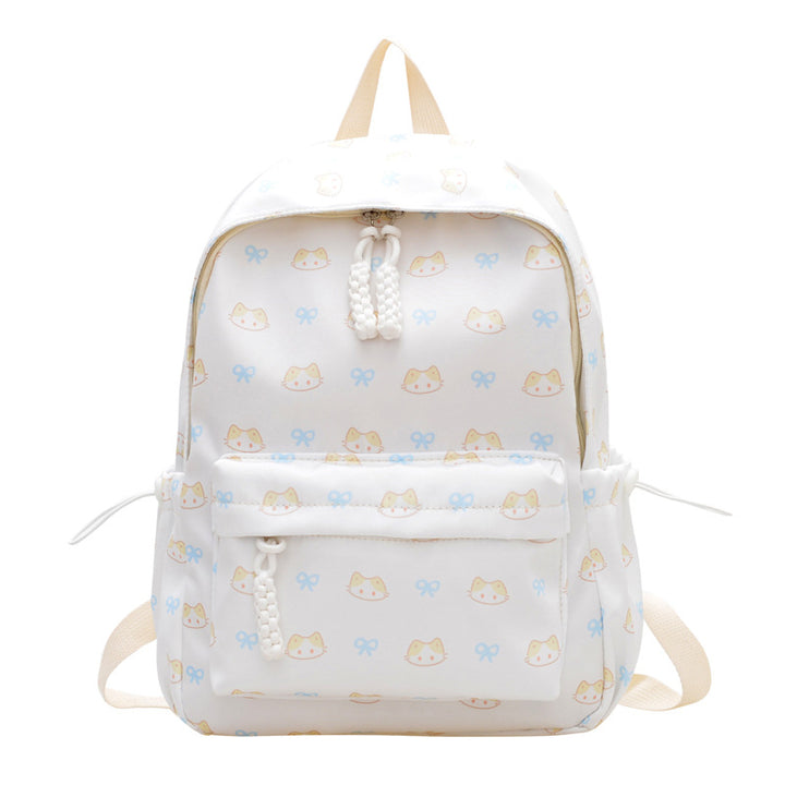 Cute Animal Print Backpack
