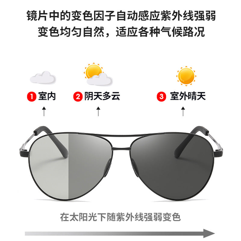 Ladies' Phototropic Pilot Sunglasses with Adjustable Lenses Kalsten