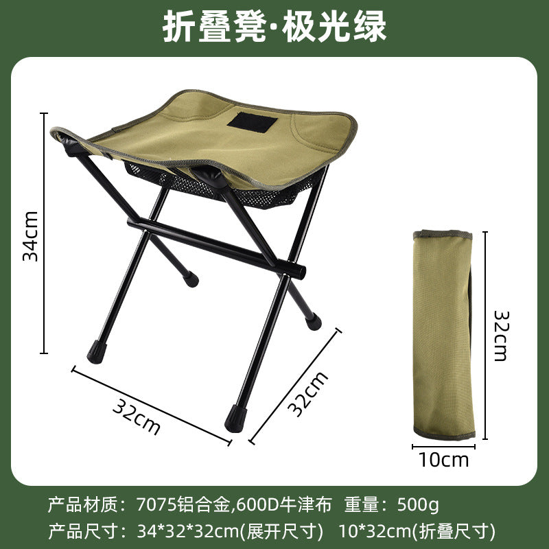 Ultralight Folding Chair With Stable Mesh Structure Kalsten