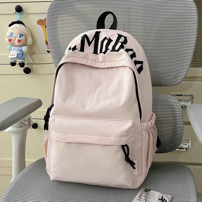 Stylish Textured Casual Backpack Kalsten