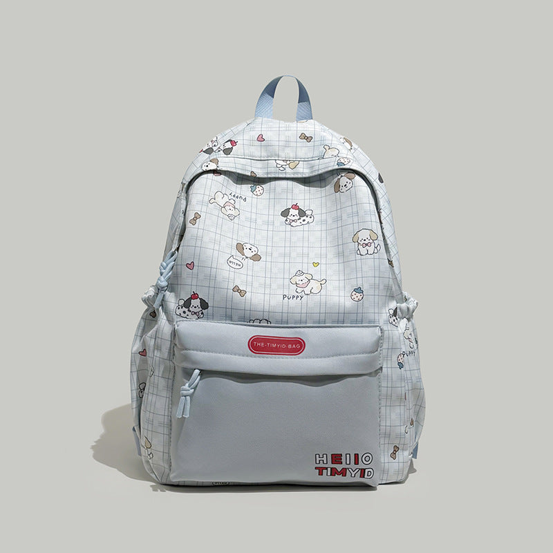 Cute Character Design Backpack Kalsten