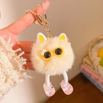 Cute Plush Cartoon Character Keychain Kalsten