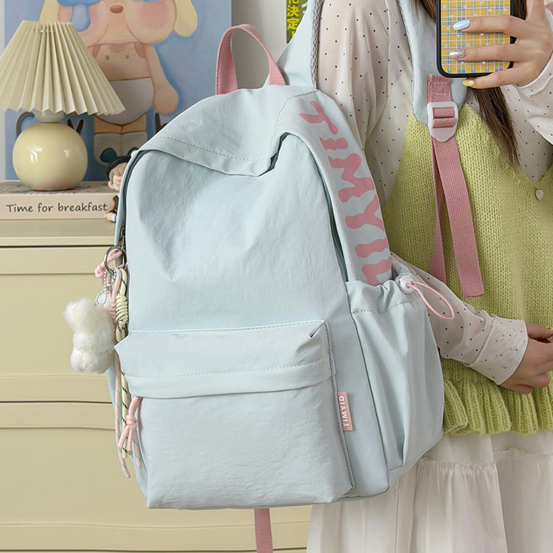 Adorable Mini Backpack Kalsten