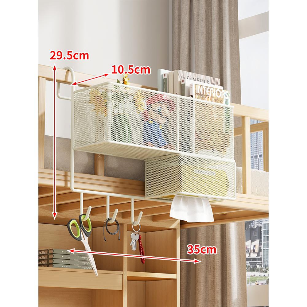 Over-Rail Hanging Mesh Storage Basket with Sliding Drawer and Utility Hooks