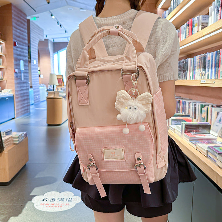 Cute Backpack Kalsten