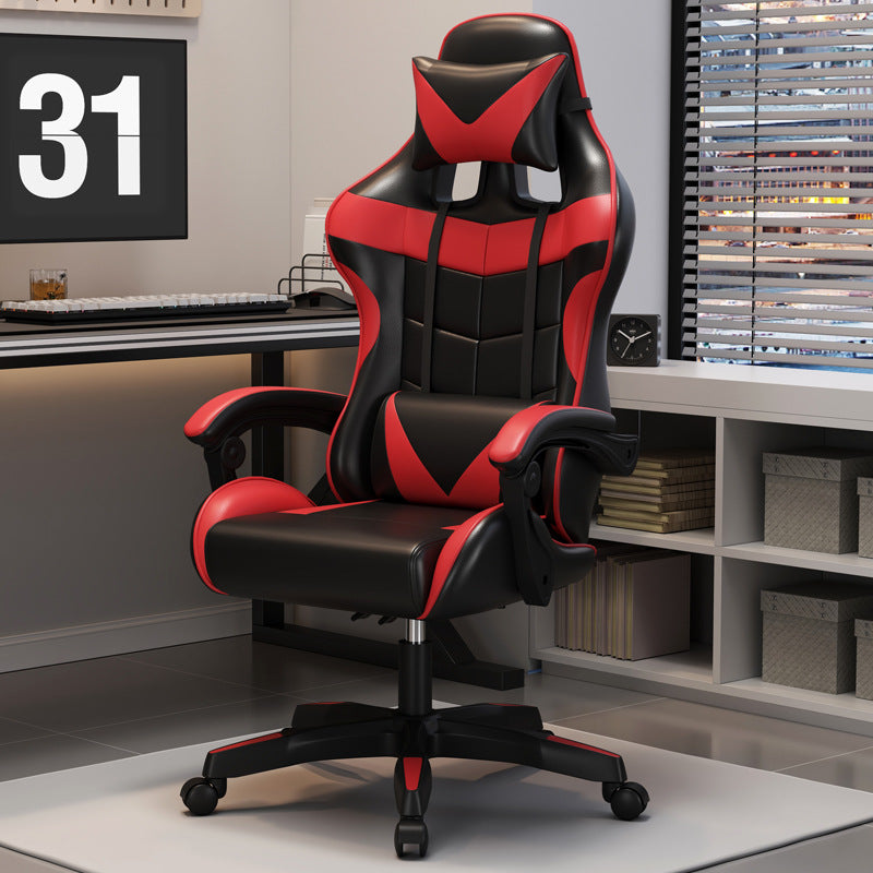 Gaming Recliner Chair Kalsten