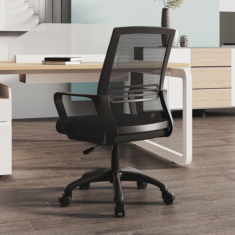 Ergonomic office chair Kalsten