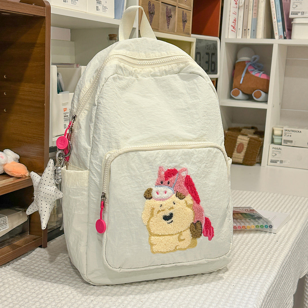 Playful Animal-Theme Embroidered Backpack Kalsten