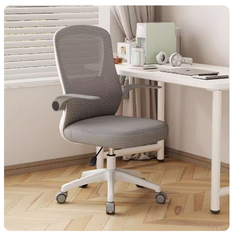 Adjustable Back Support Chair Kalsten