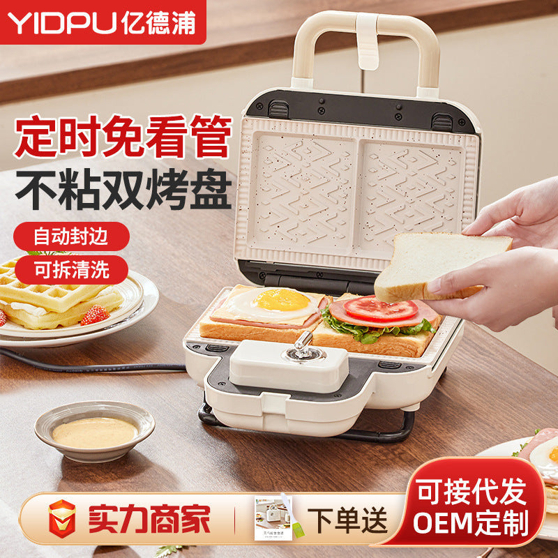 Multi-Purpose Kitchen Organizer Kalsten