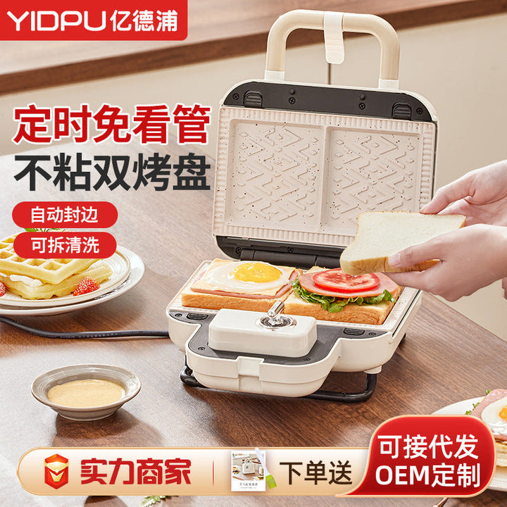 Multi-Purpose Kitchen Organizer Kalsten