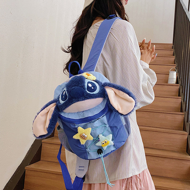 Cute Animal-Themed Backpack