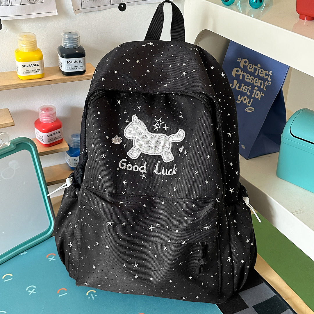 Cute Star-Embellished School Backpack Kalsten