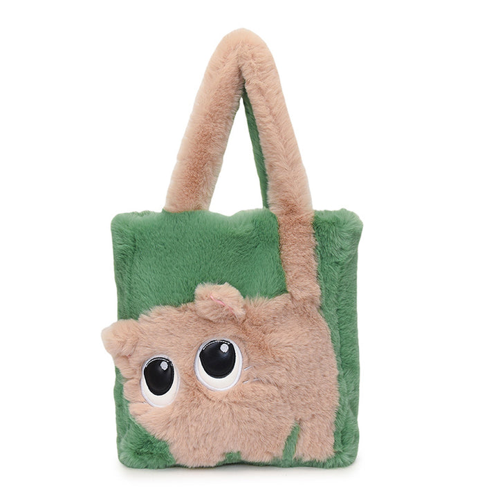 Playful Plush Cat-Themed Handbag