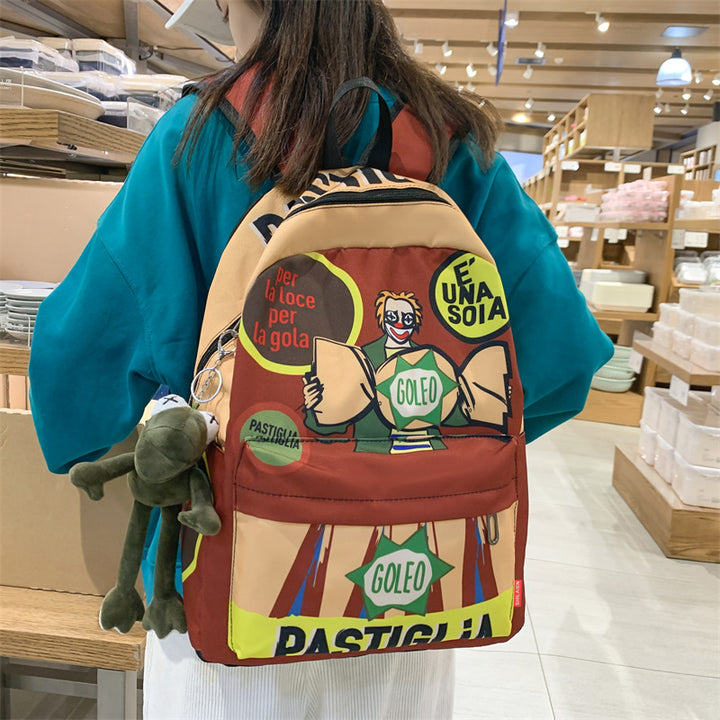 Graphic Print Casual Backpack Kalsten