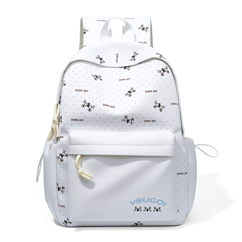 Playful Cat-Themed Backpack Kalsten