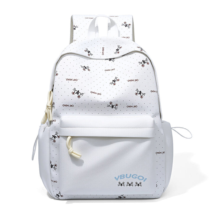 Playful Cat-Themed Backpack Kalsten