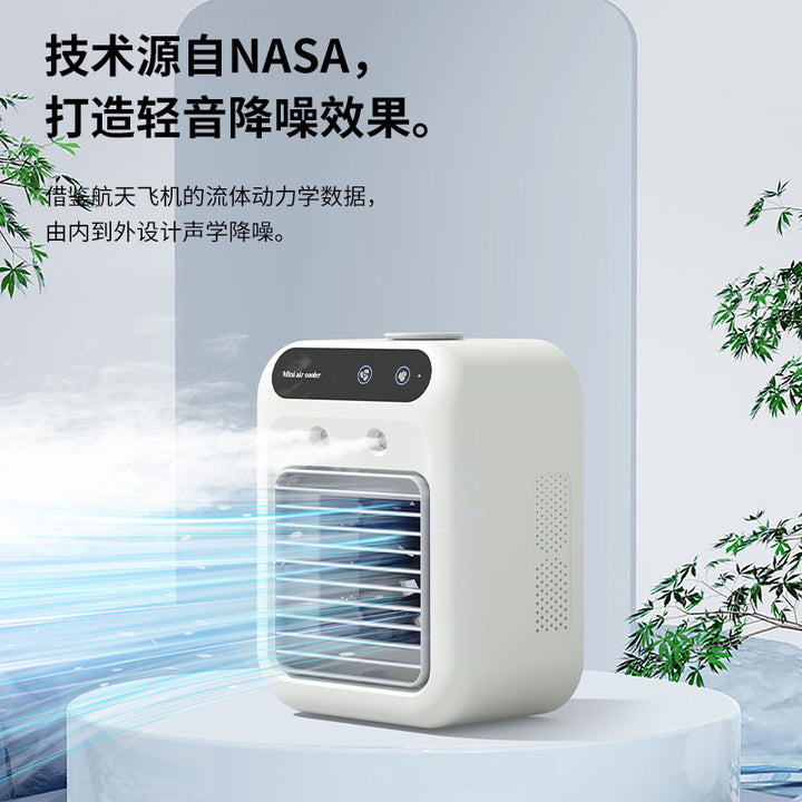 Cooling compact portable evaporative desktop air cooler with adjustable louvers and ultra-quiet aerospace-inspired airflow Kalsten