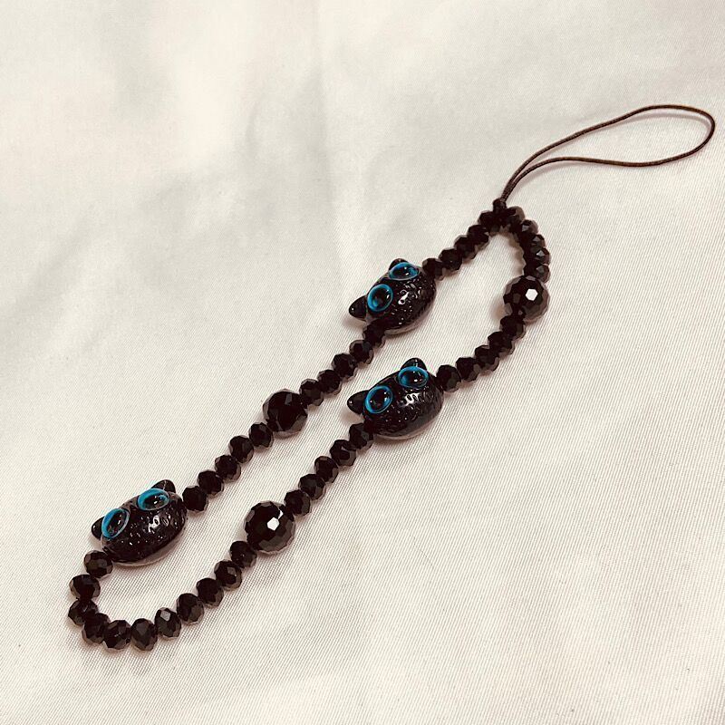 Charming Cat-Themed Beaded Eyewear Holder Kalsten