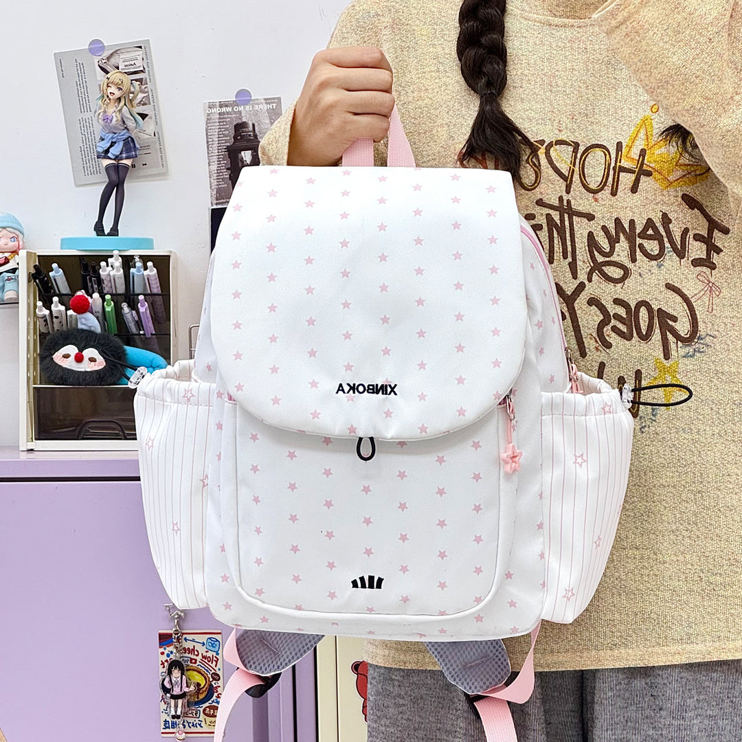 Stylish Star-Embellished Backpack Kalsten 1791205579