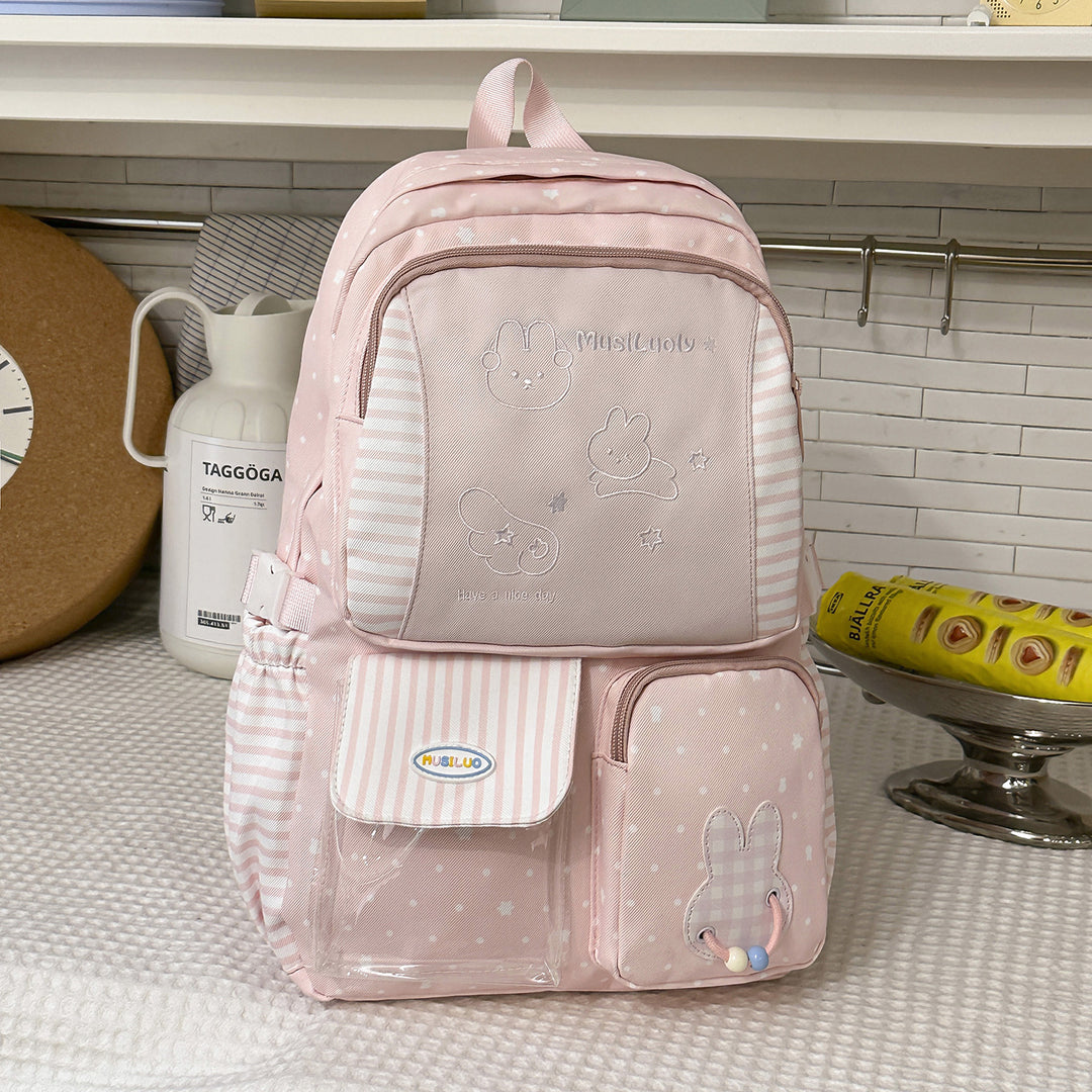 Cute Character-Themed Fabric School Backpack