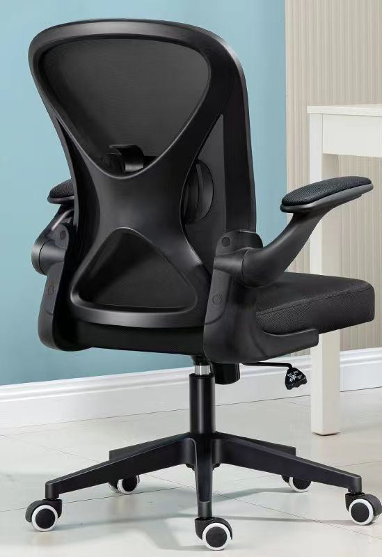 Ergonomic Office Chair Kalsten