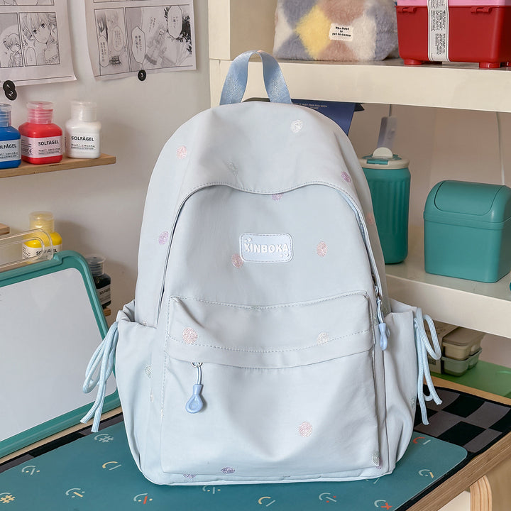 Cute Character Design Casual Backpack Kalsten