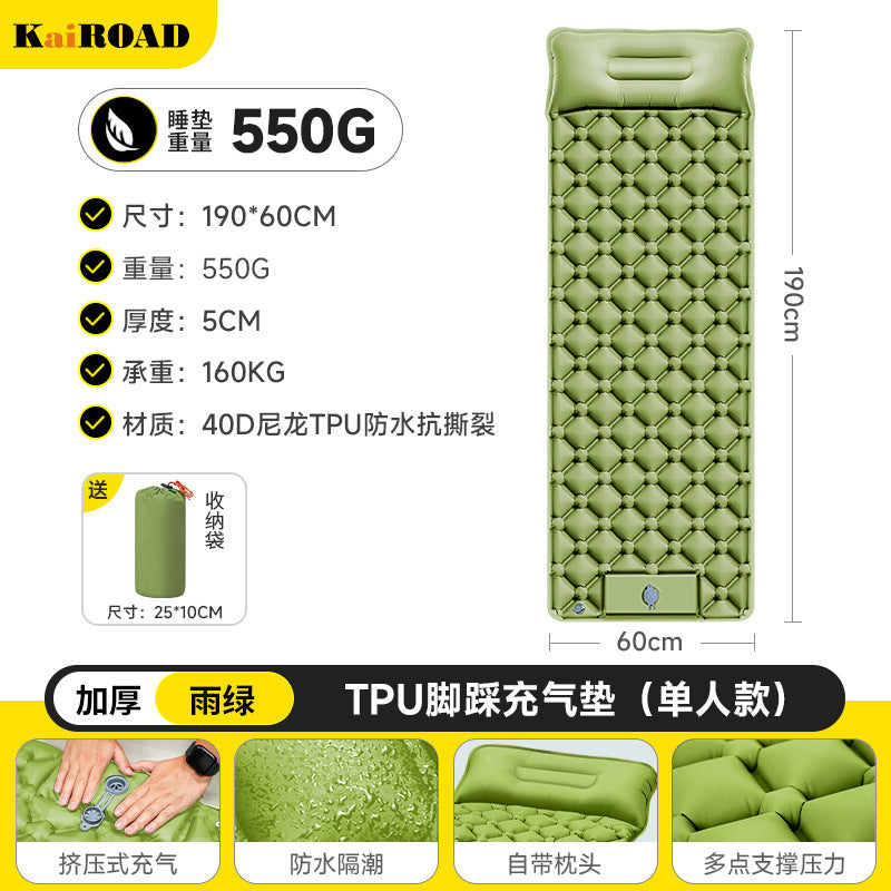 comfortable inflatable camping mat with integrated pillow and waterproof TPU surface Kalsten
