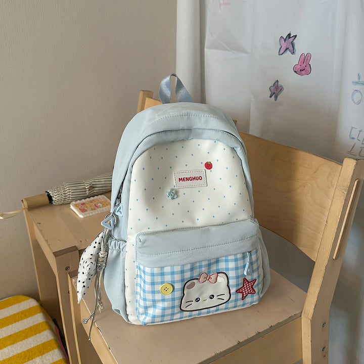 Cute Animal-Themed Backpack Kalsten 1791205579