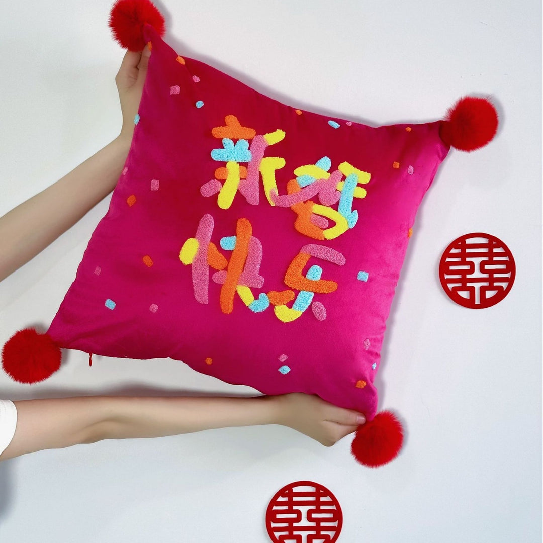 Colorful Chenille Tufted Square Throw Pillow with Plush Pom-Pom Corners and Removable Insert