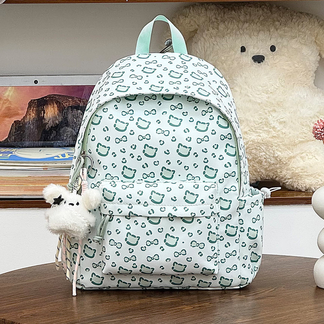 Adorable Character Print Backpack Kalsten