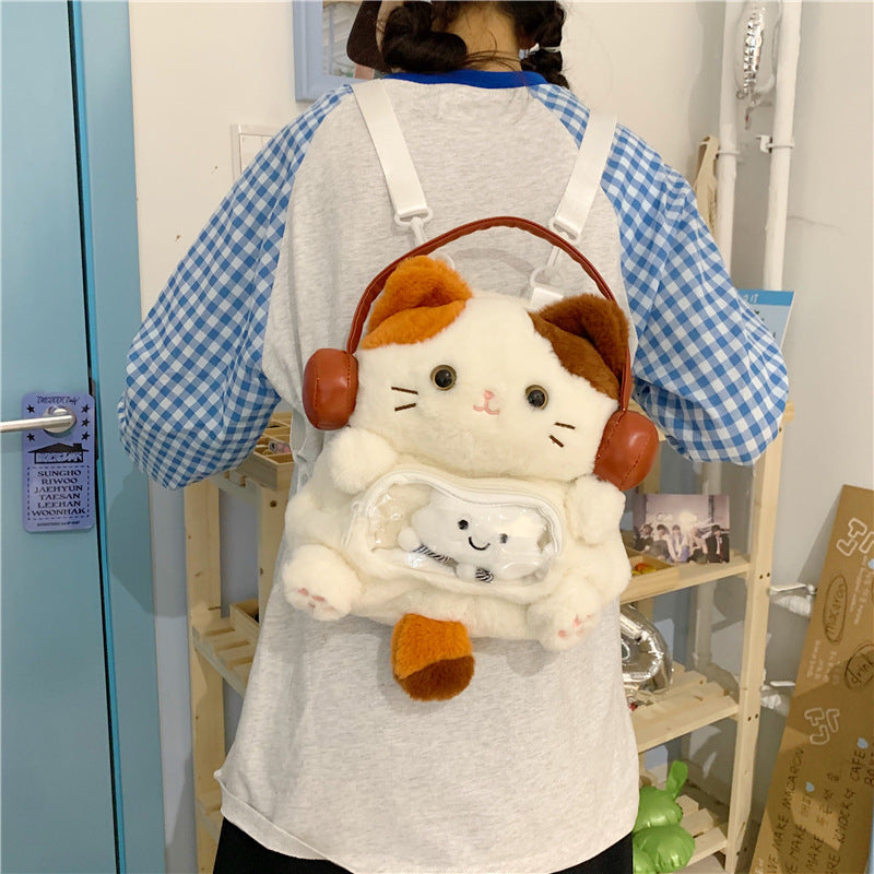 Cute Plush Animal-Themed Backpack Kalsten