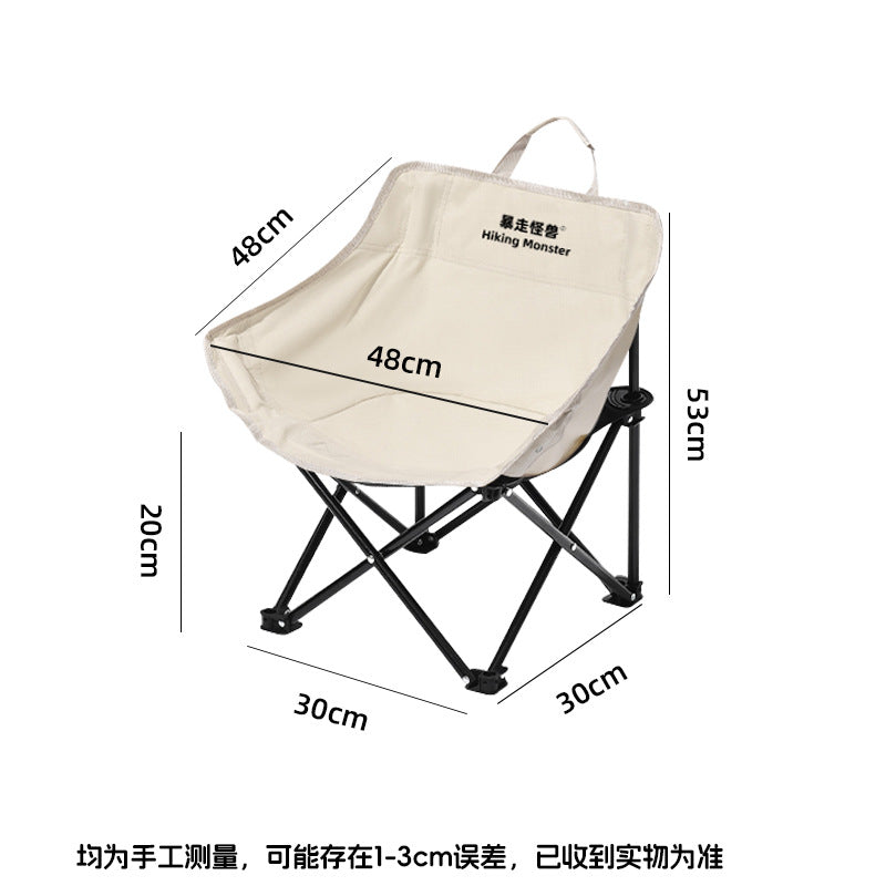 Comfortable Folding Chair Kalsten