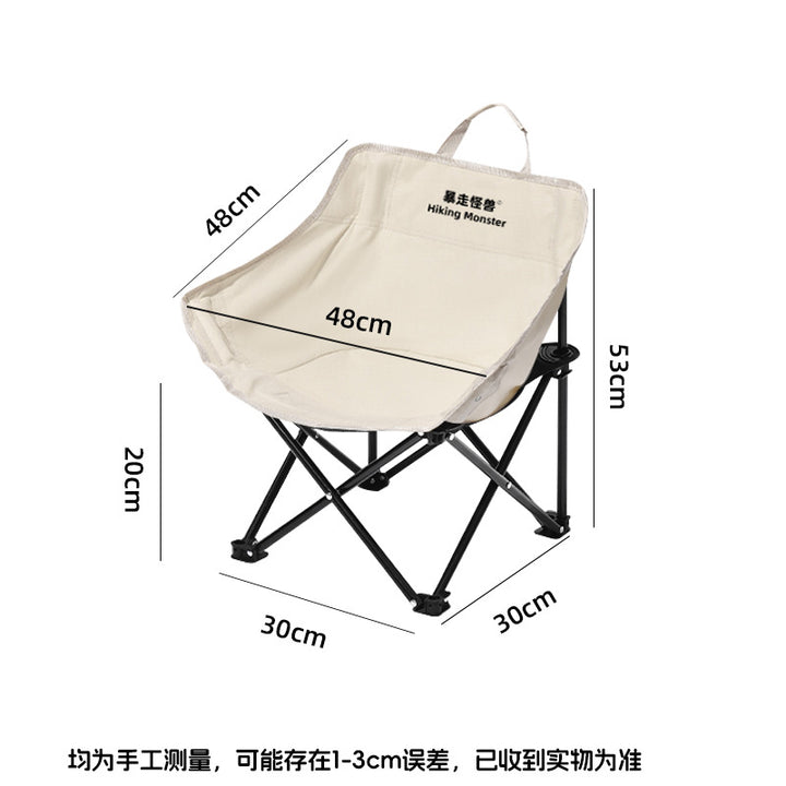 Comfortable Folding Chair Kalsten