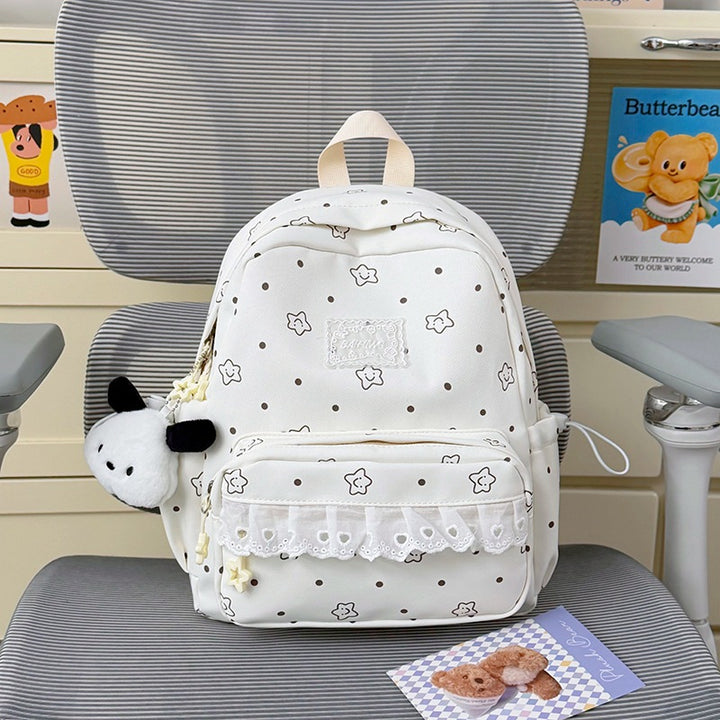 Cute Graphic Print Backpack Kalsten